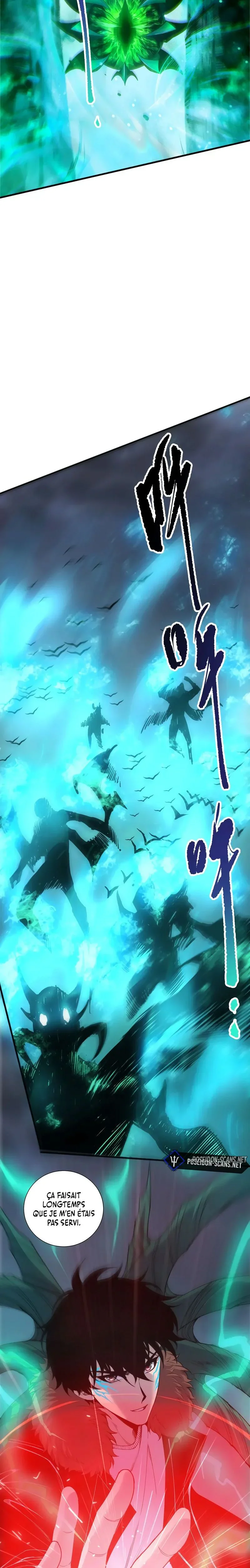 Chapter Image 334