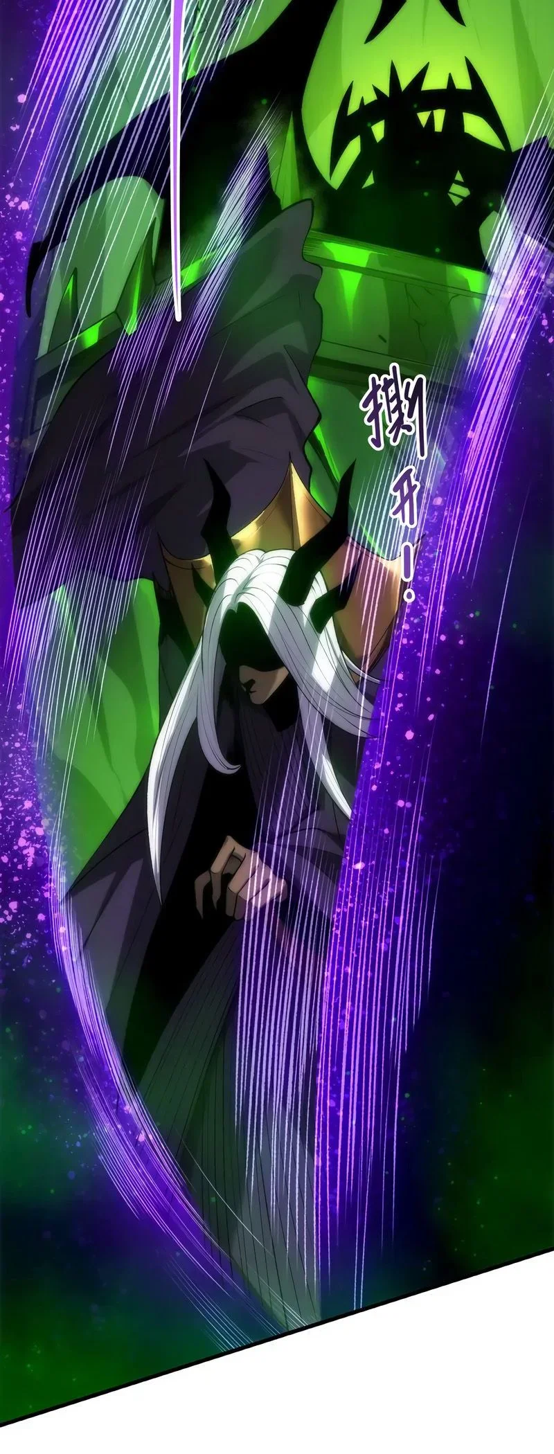Chapter Image 260