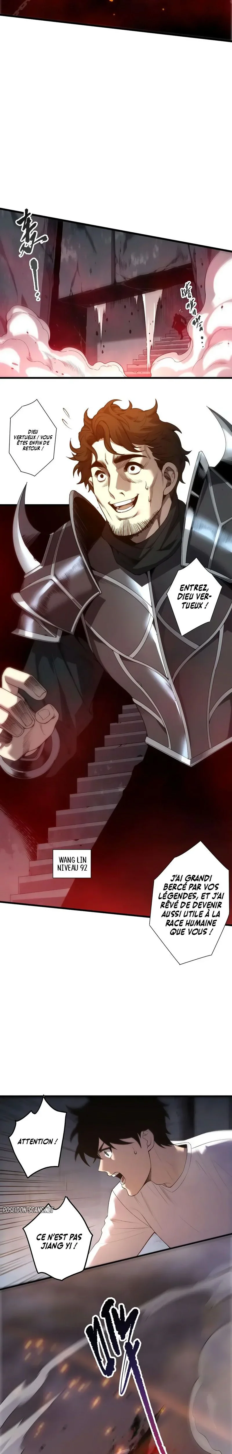 Chapter Image 667