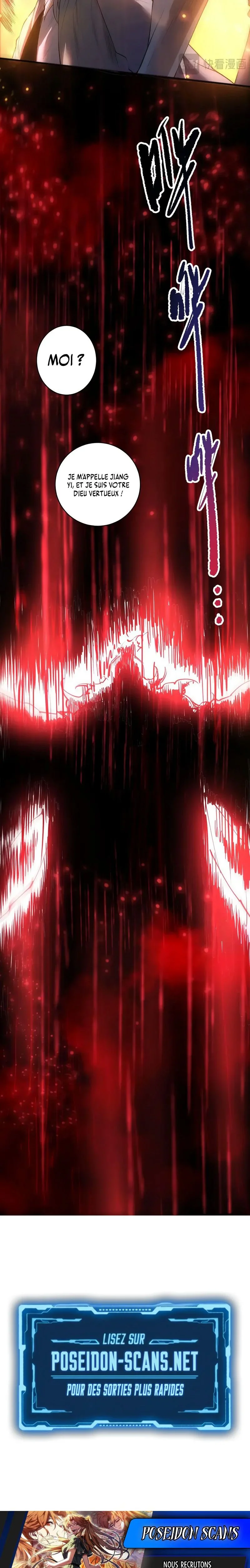 Chapter Image 741
