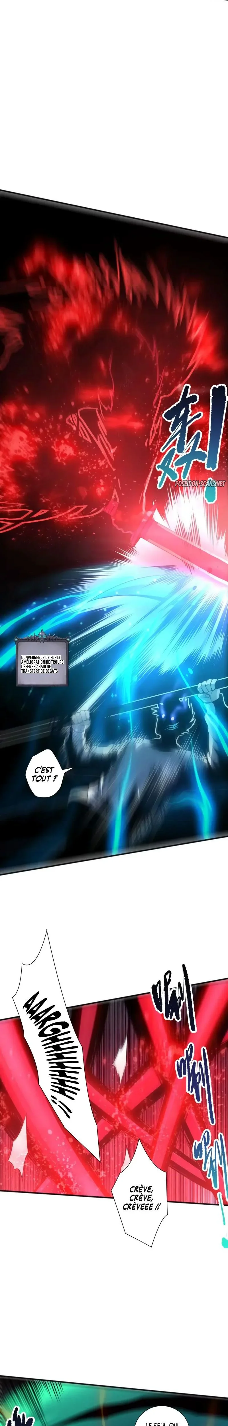 Chapter Image 741