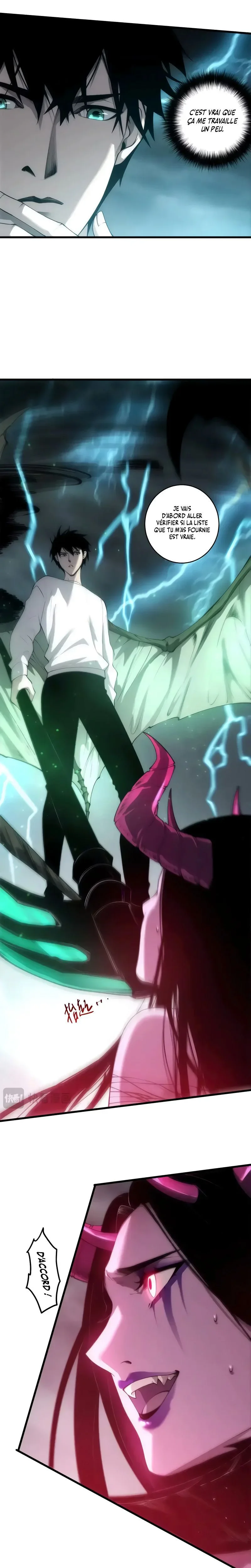 Chapter Image 667