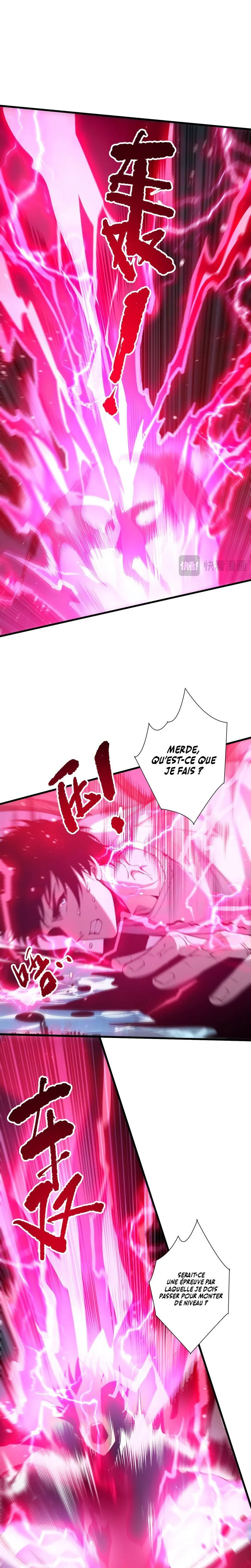 Chapter Image 297