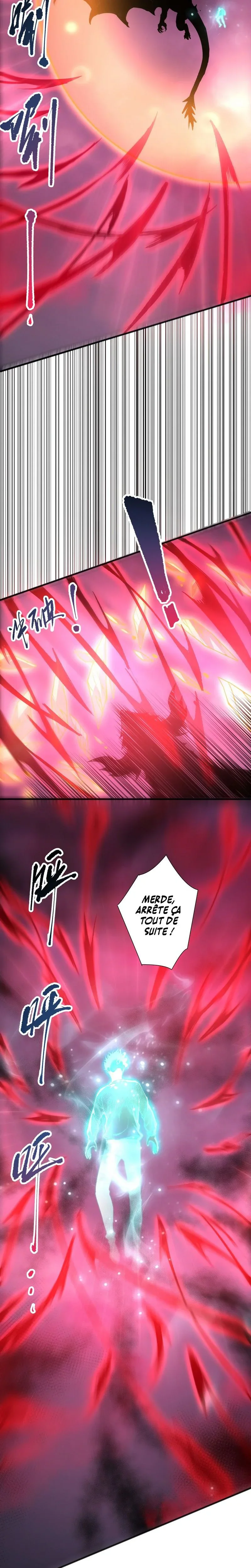 Chapter Image 741