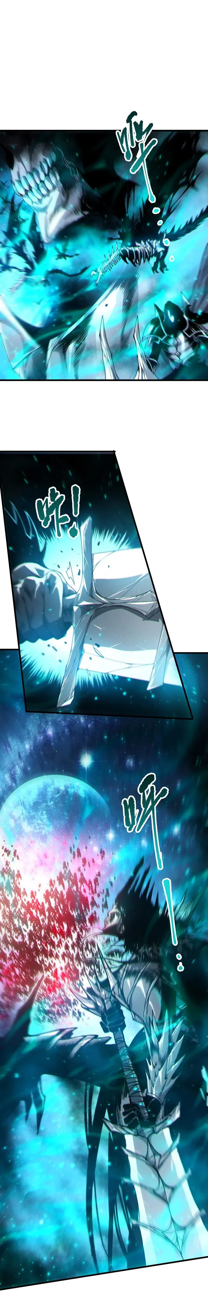 Chapter Image 334