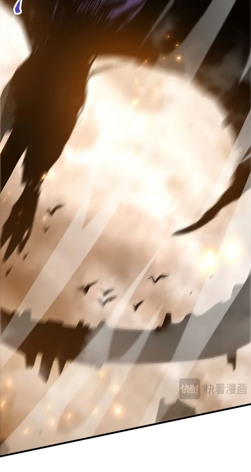 Chapter Image 704