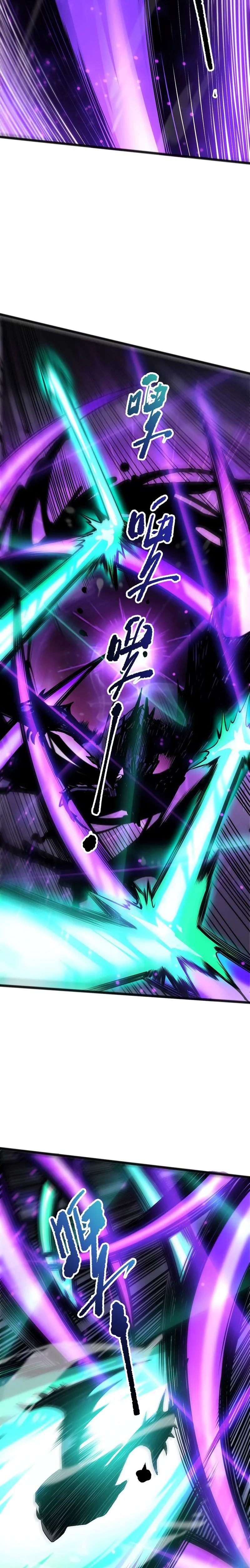 Chapter Image 334