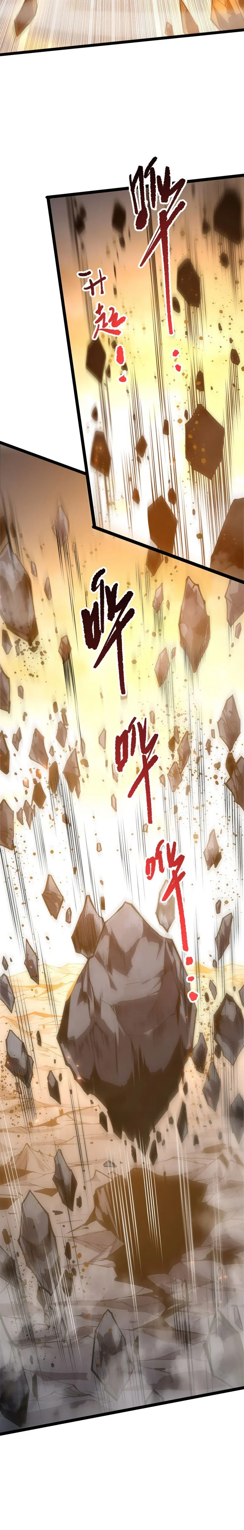 Chapter Image 223