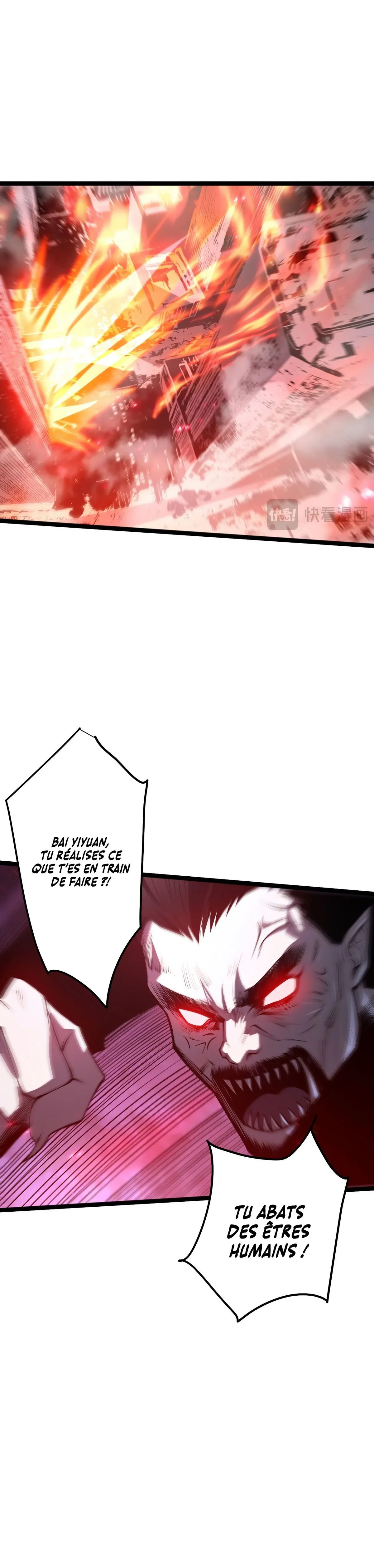 Chapter Image 593