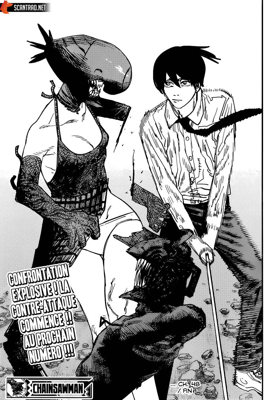 Chapter Image 667