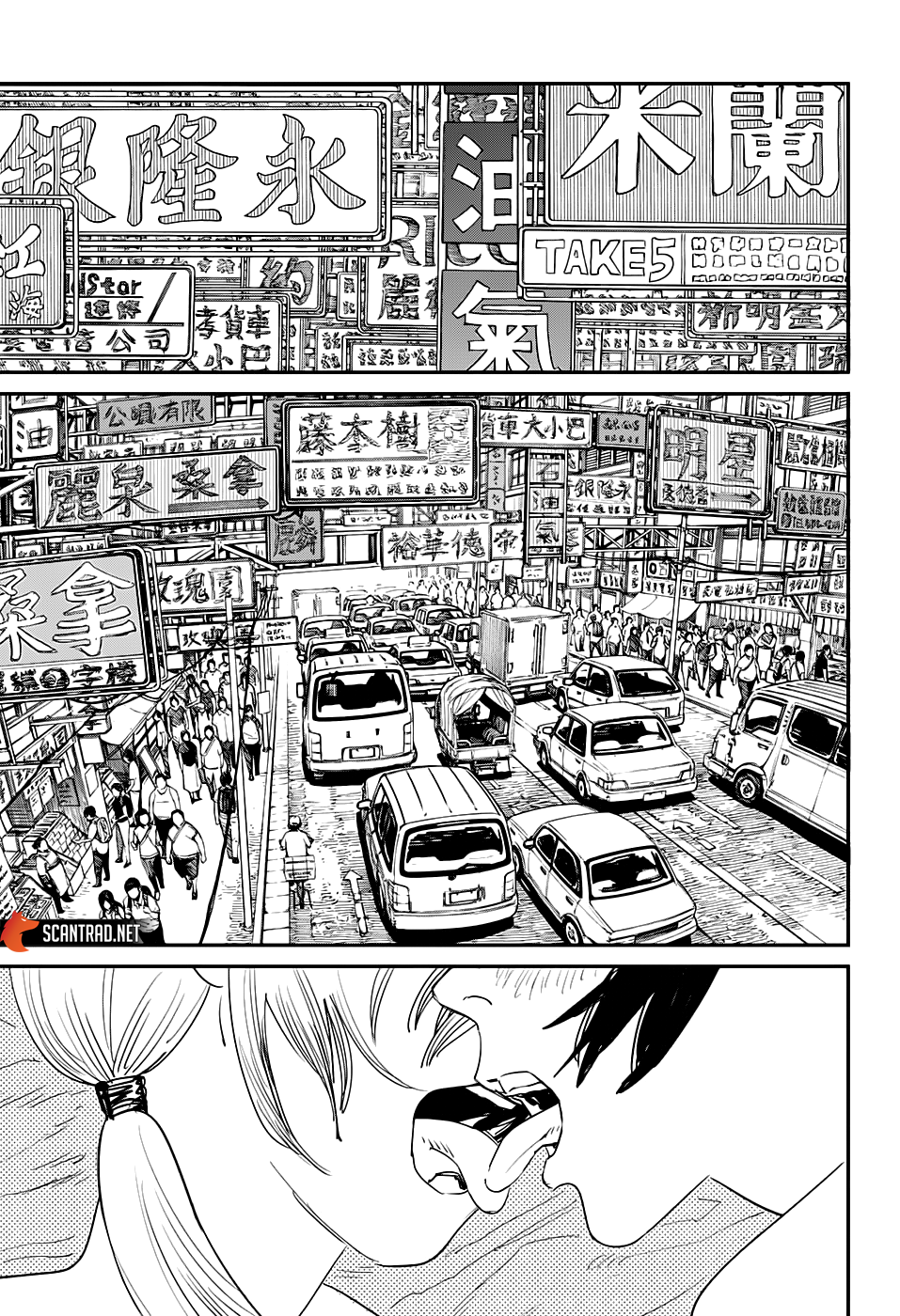 Chapter Image 223