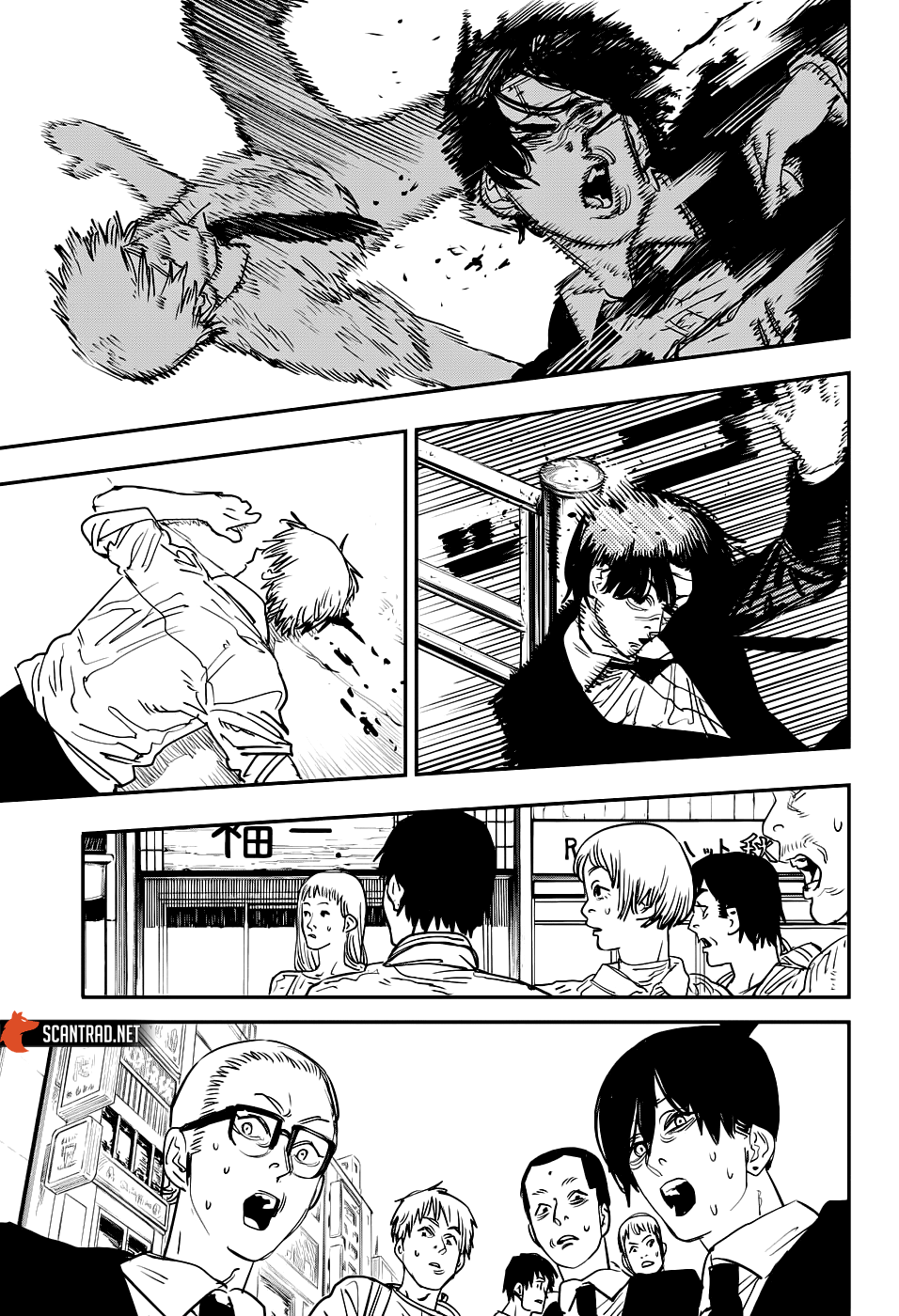 Chapter Image 223