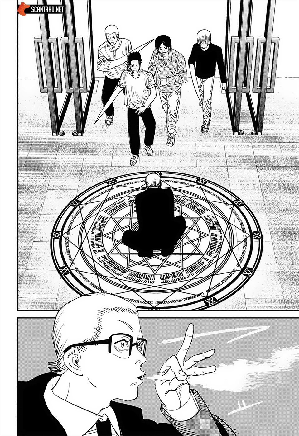 Chapter Image 260