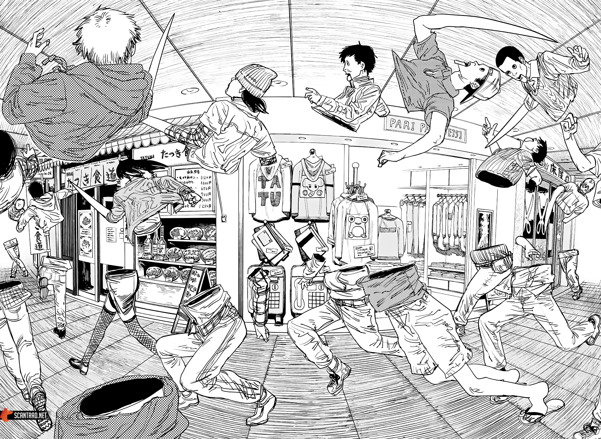 Chapter Image 556