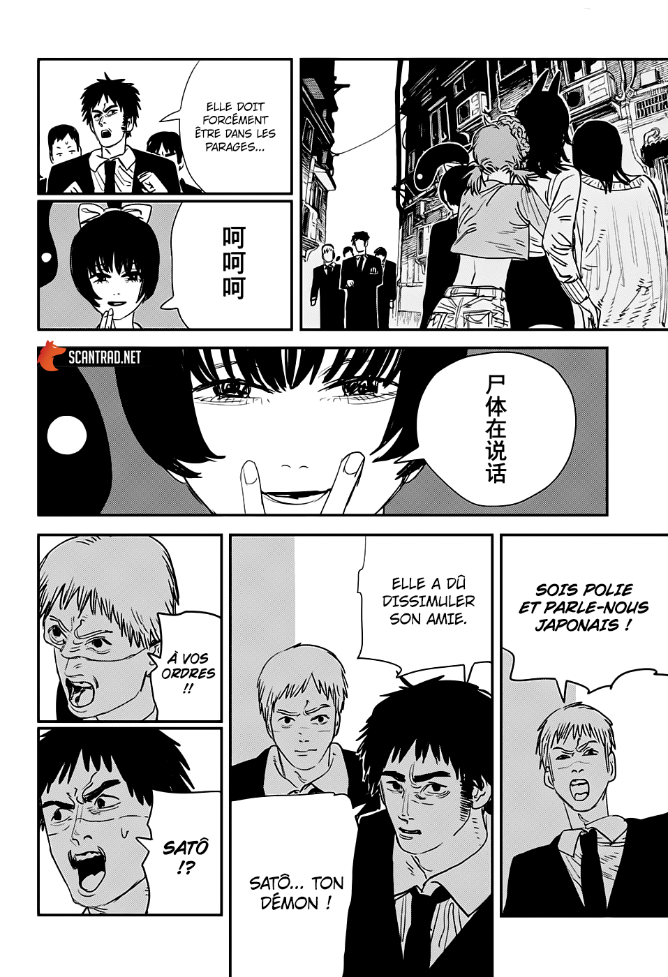 Chapter Image 408