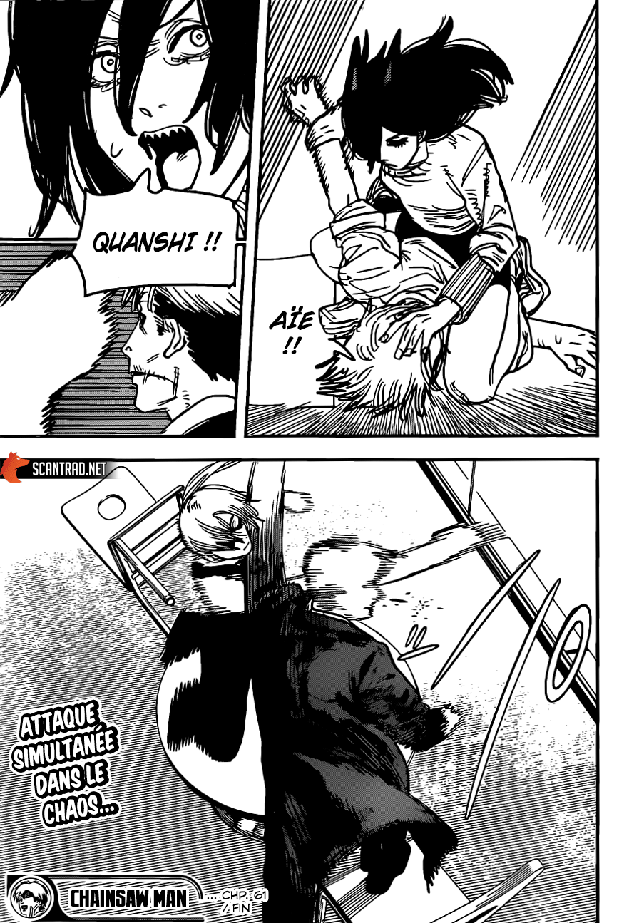 Chapter Image 741