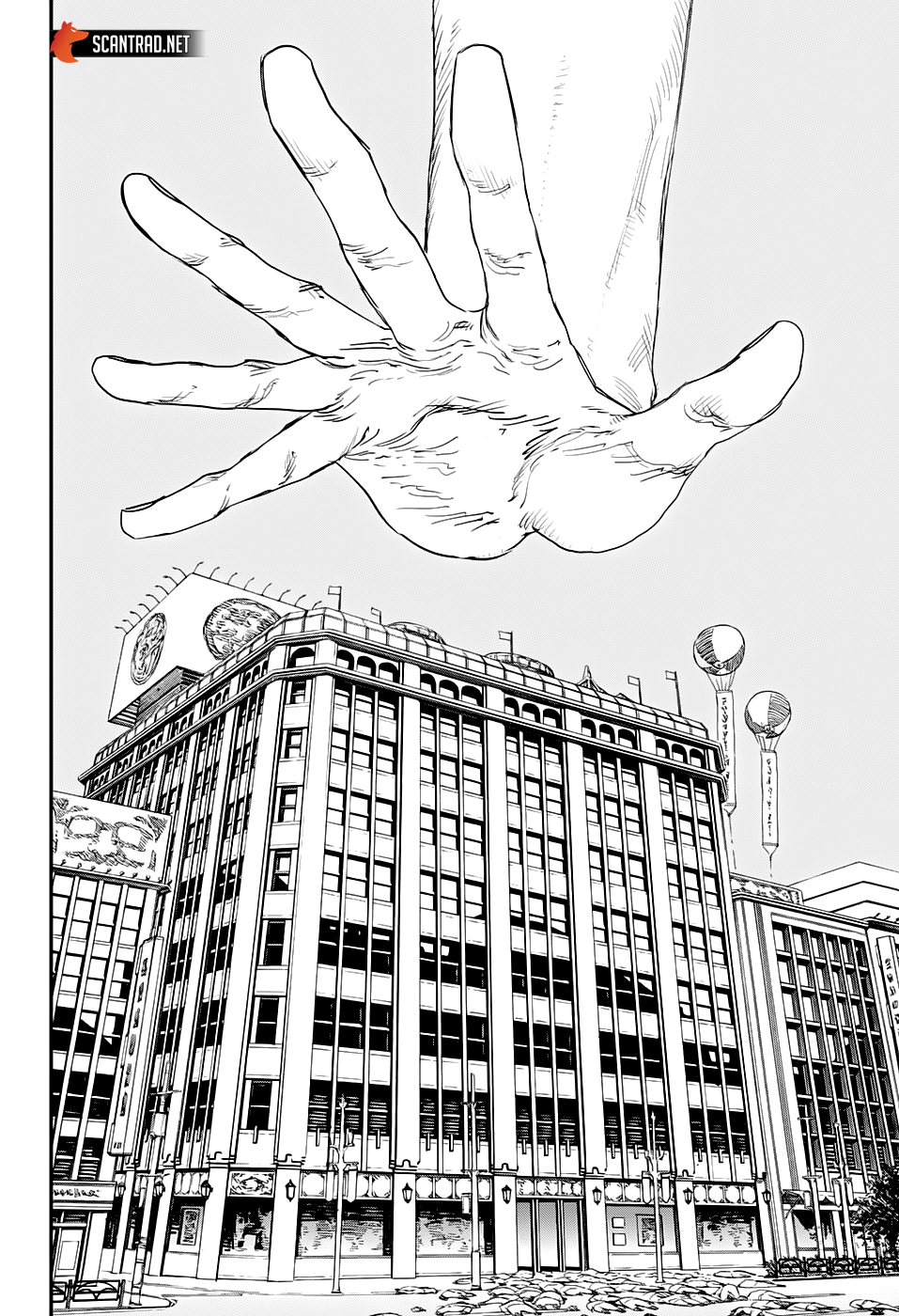 Chapter Image 556