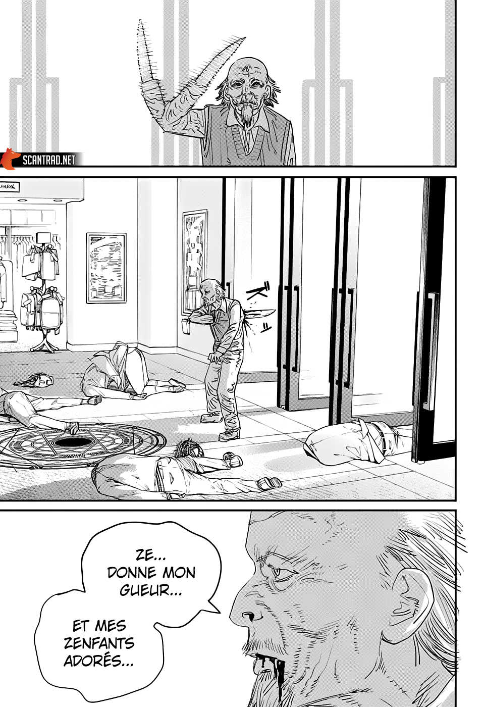Chapter Image 371