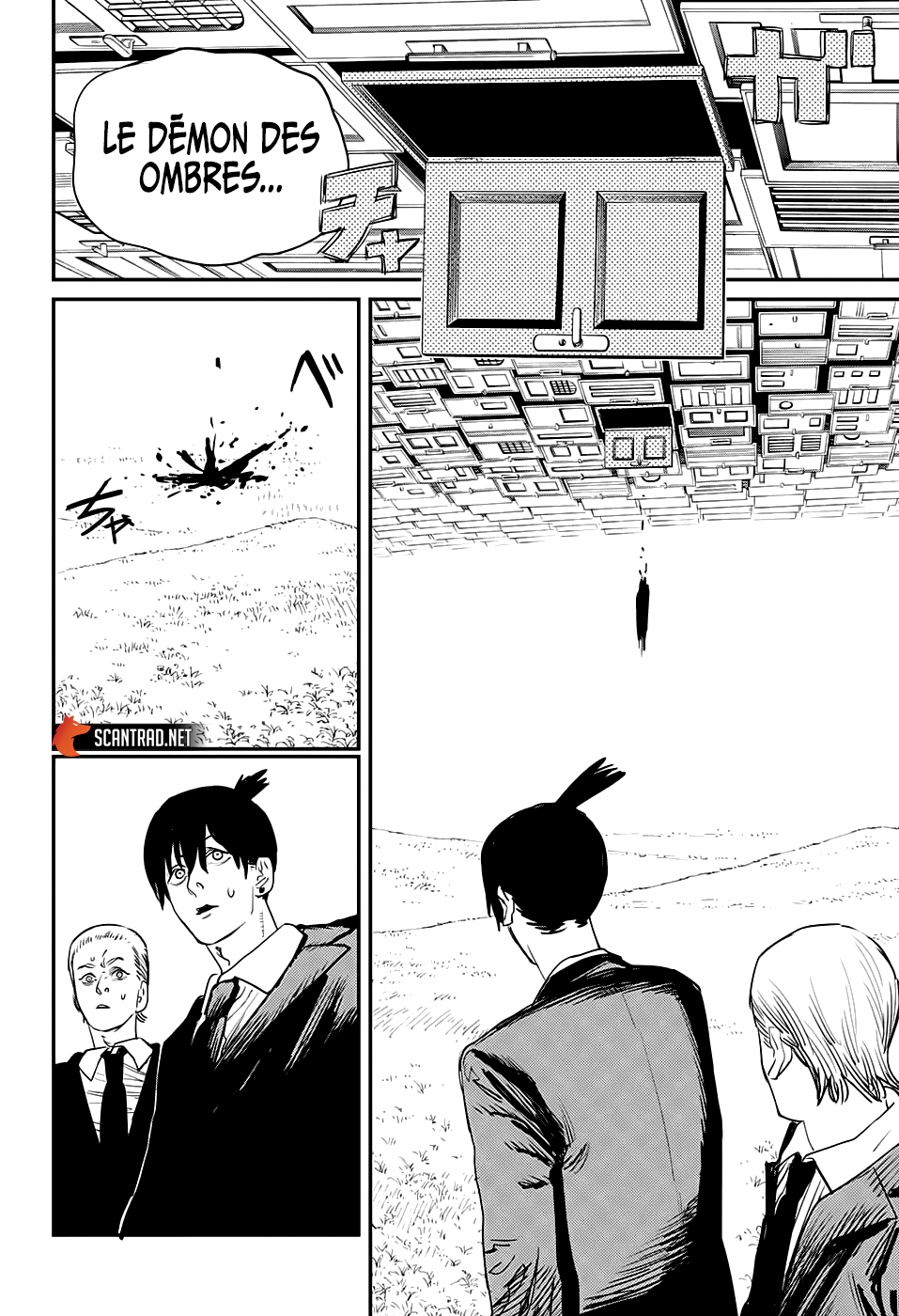 Chapter Image 260