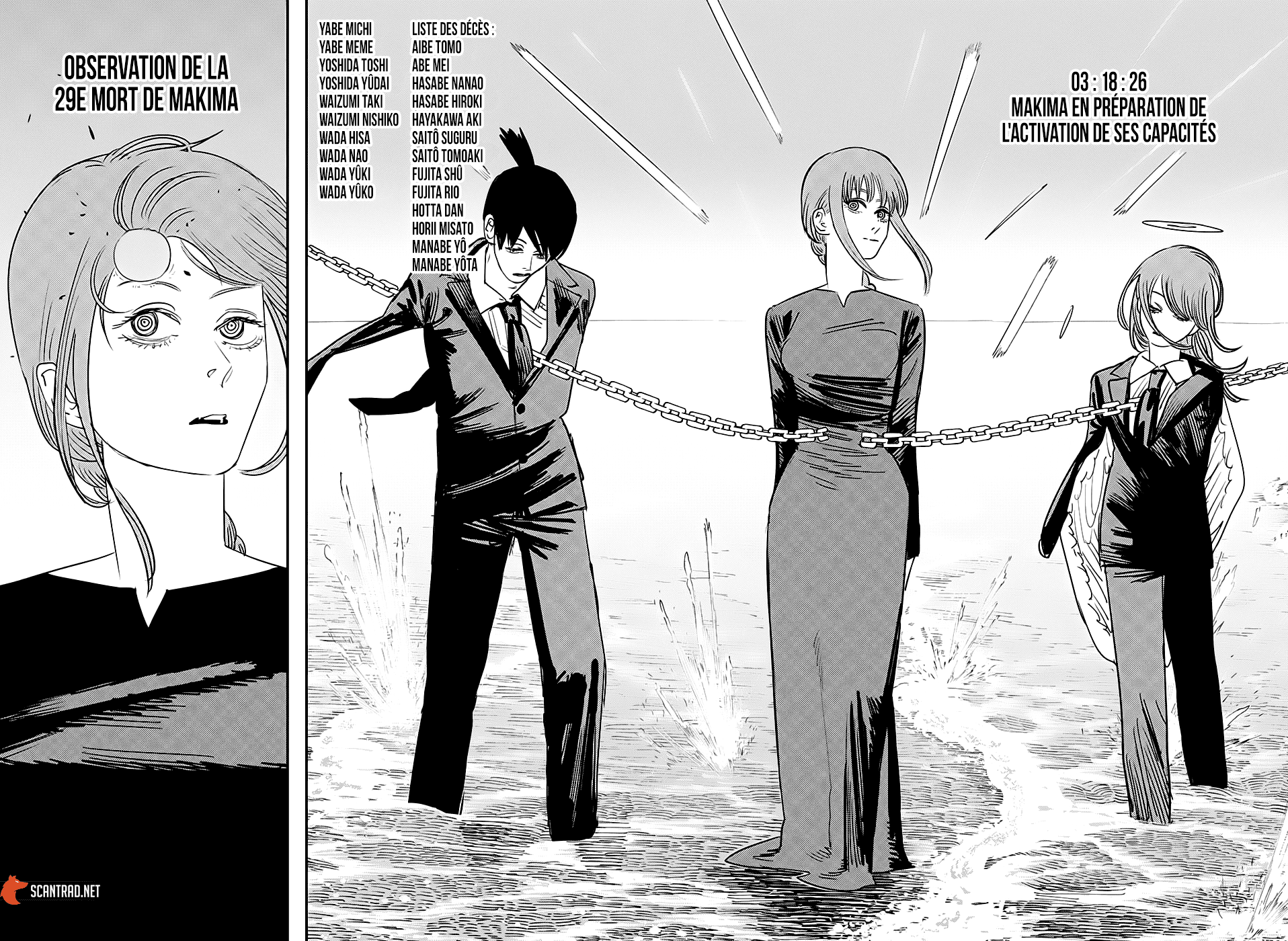 Chapter Image 260