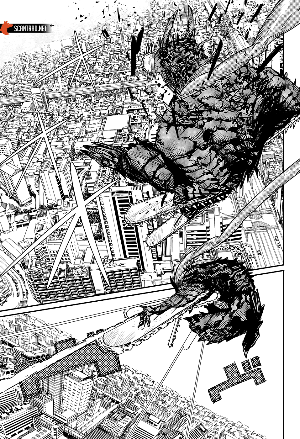Chapter Image 519