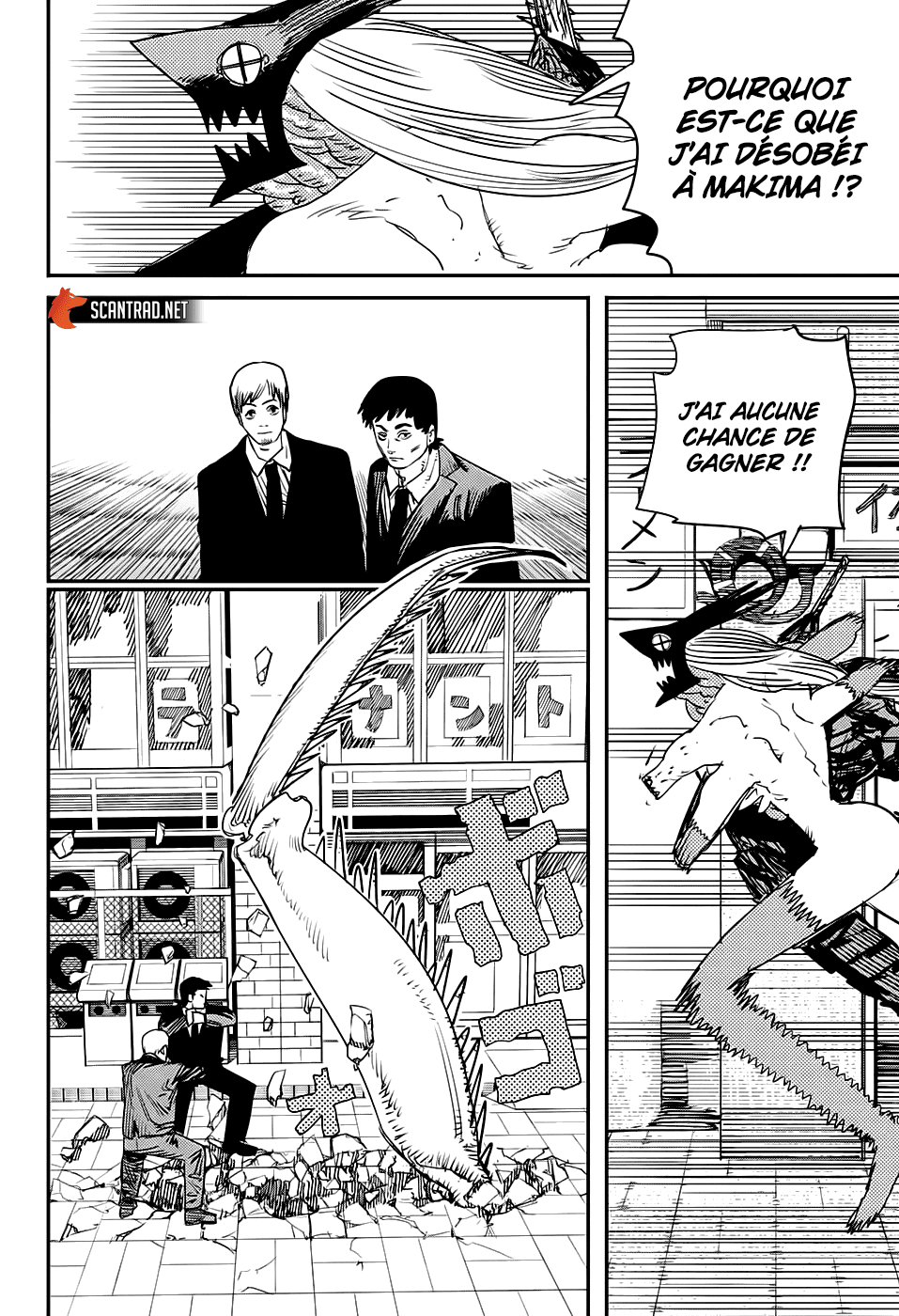 Chapter Image 112