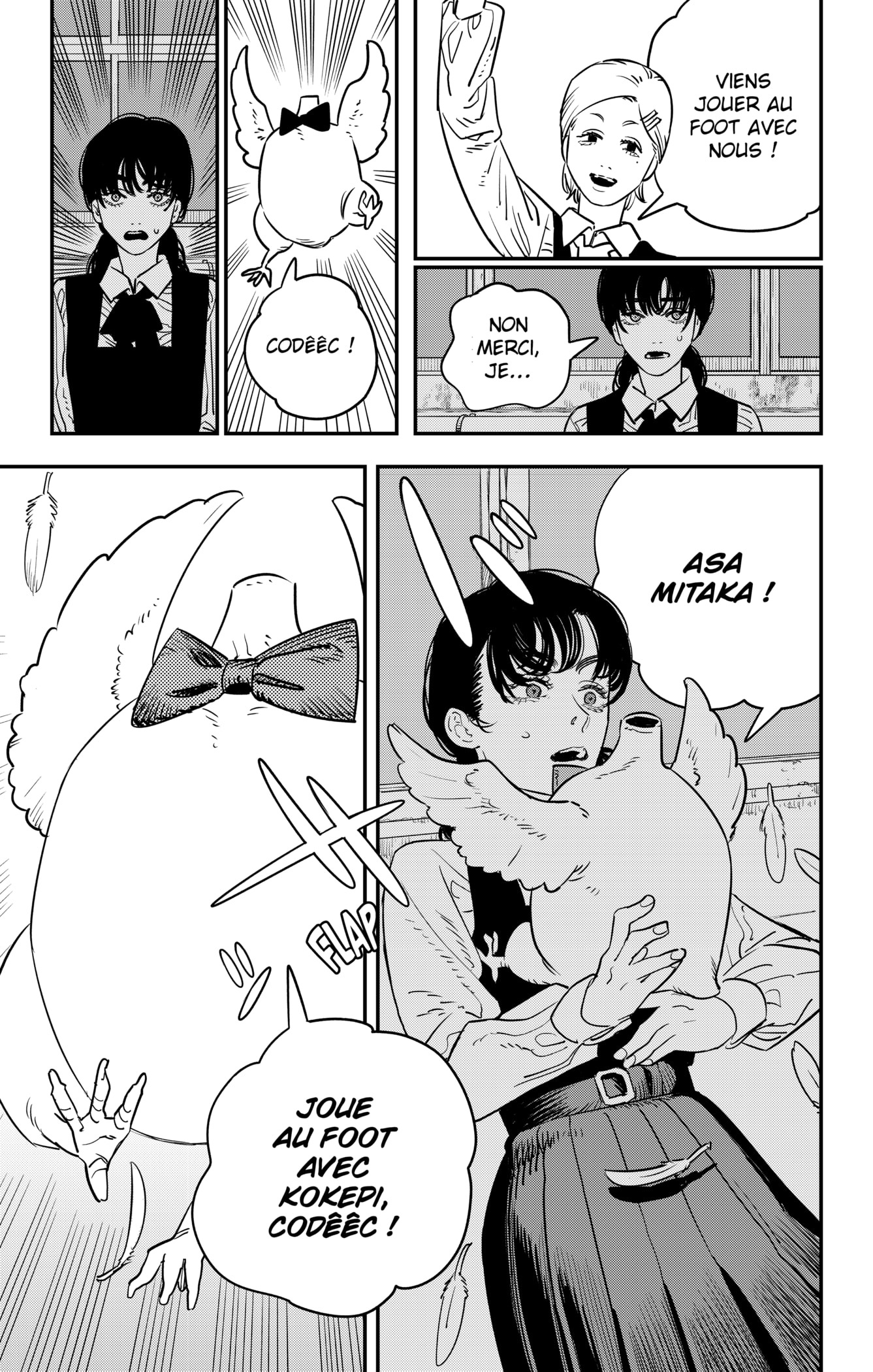 Chapter Image 593