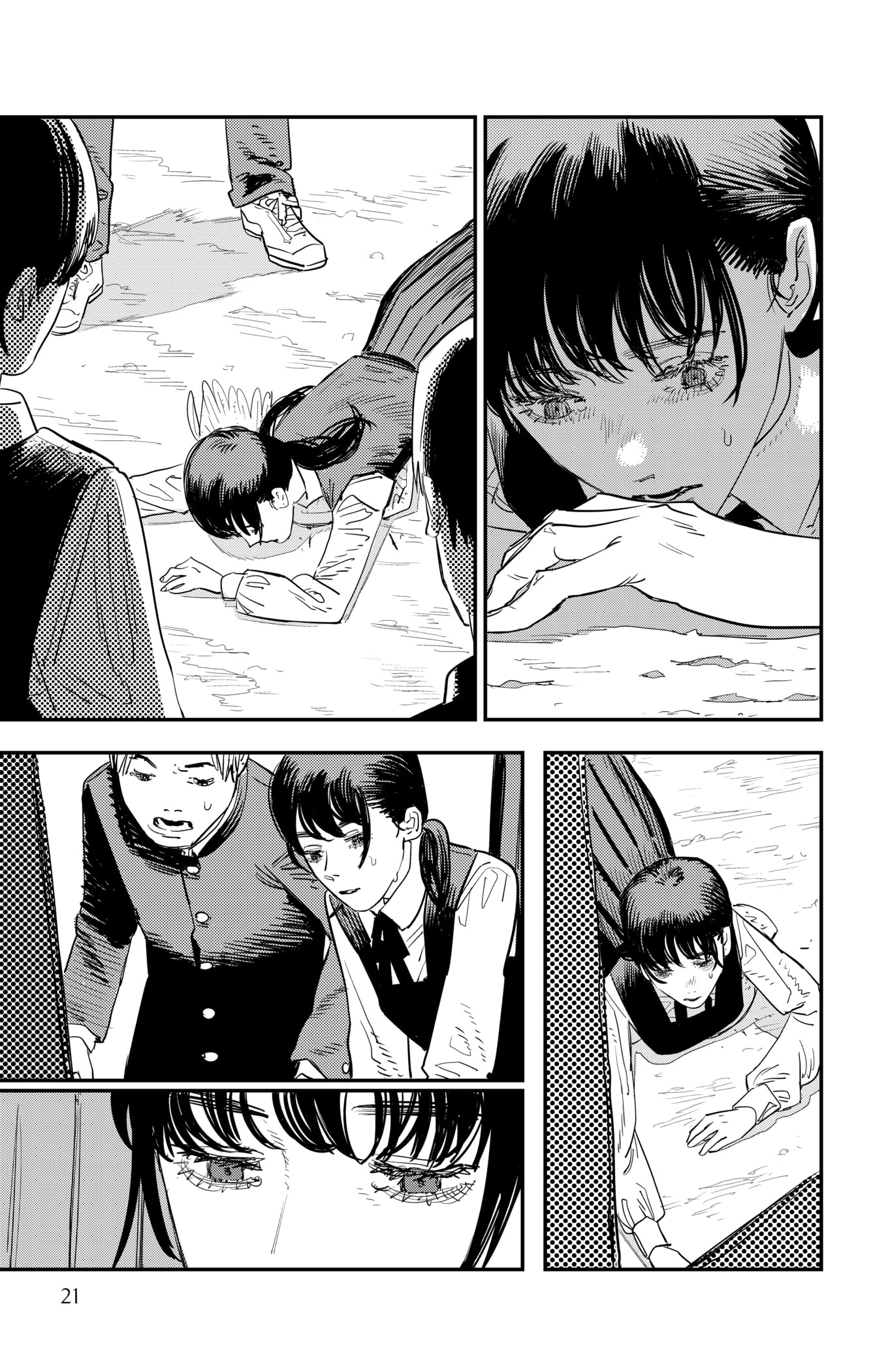 Chapter Image 741