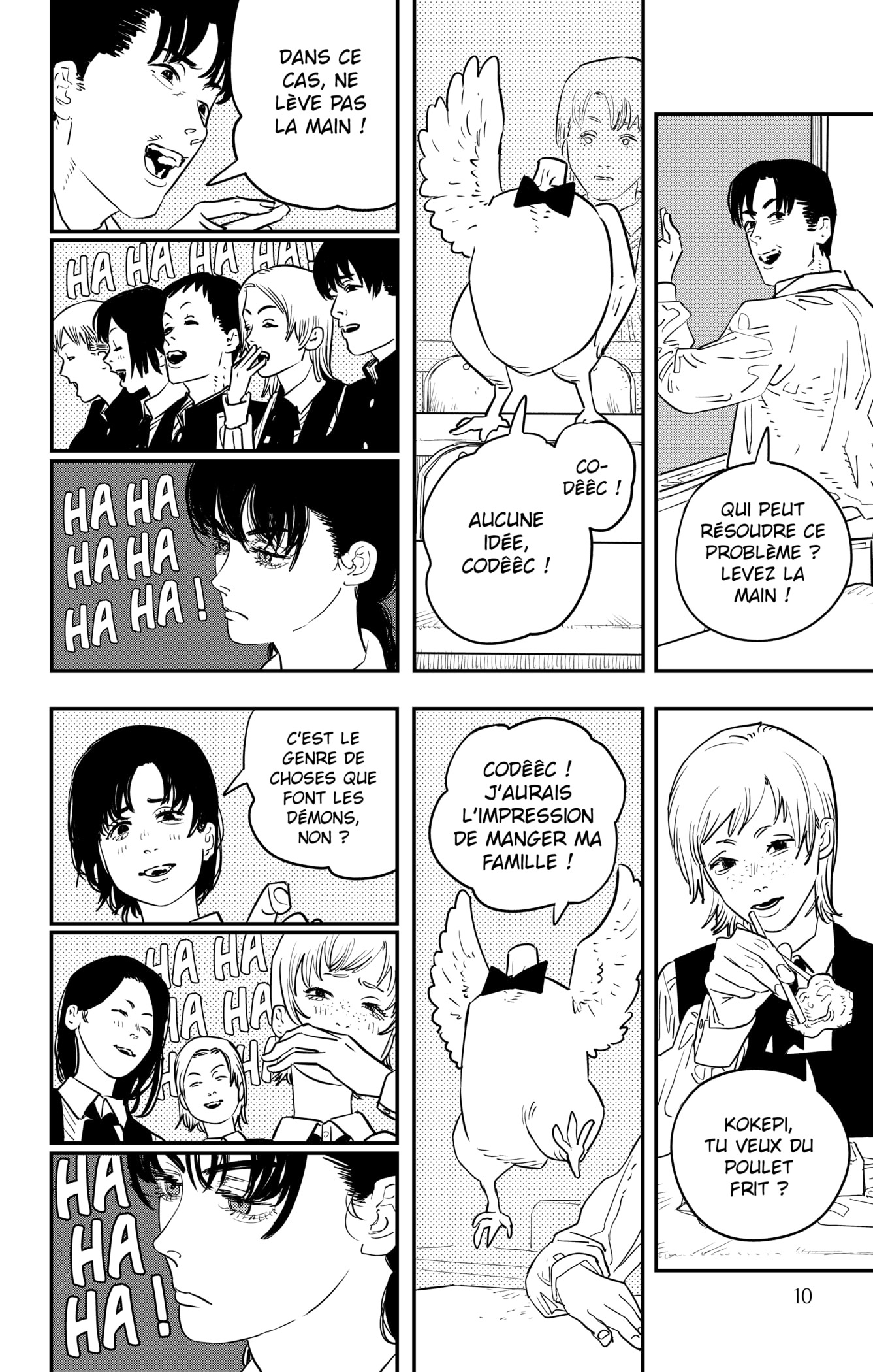 Chapter Image 334