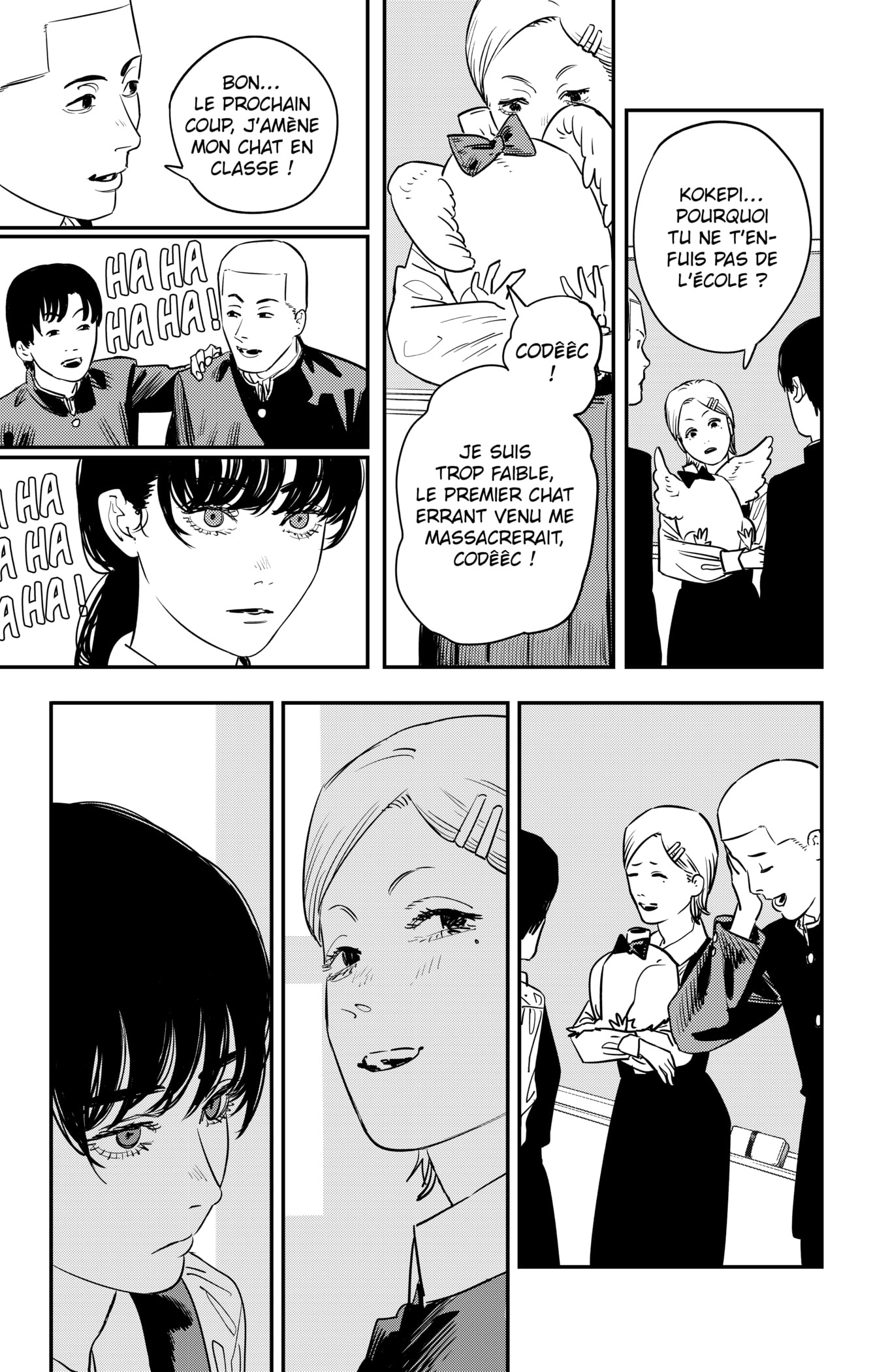 Chapter Image 371