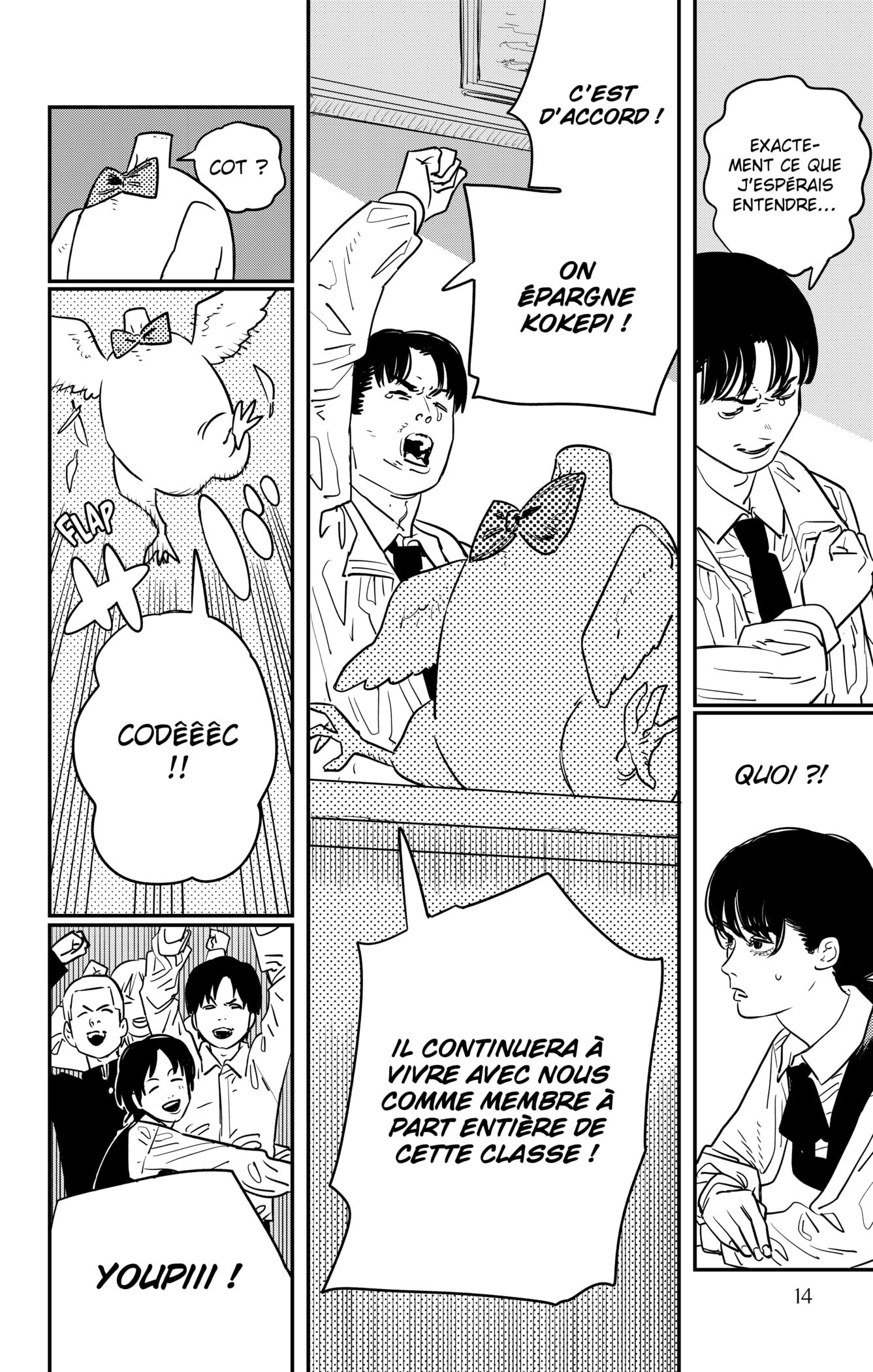 Chapter Image 482