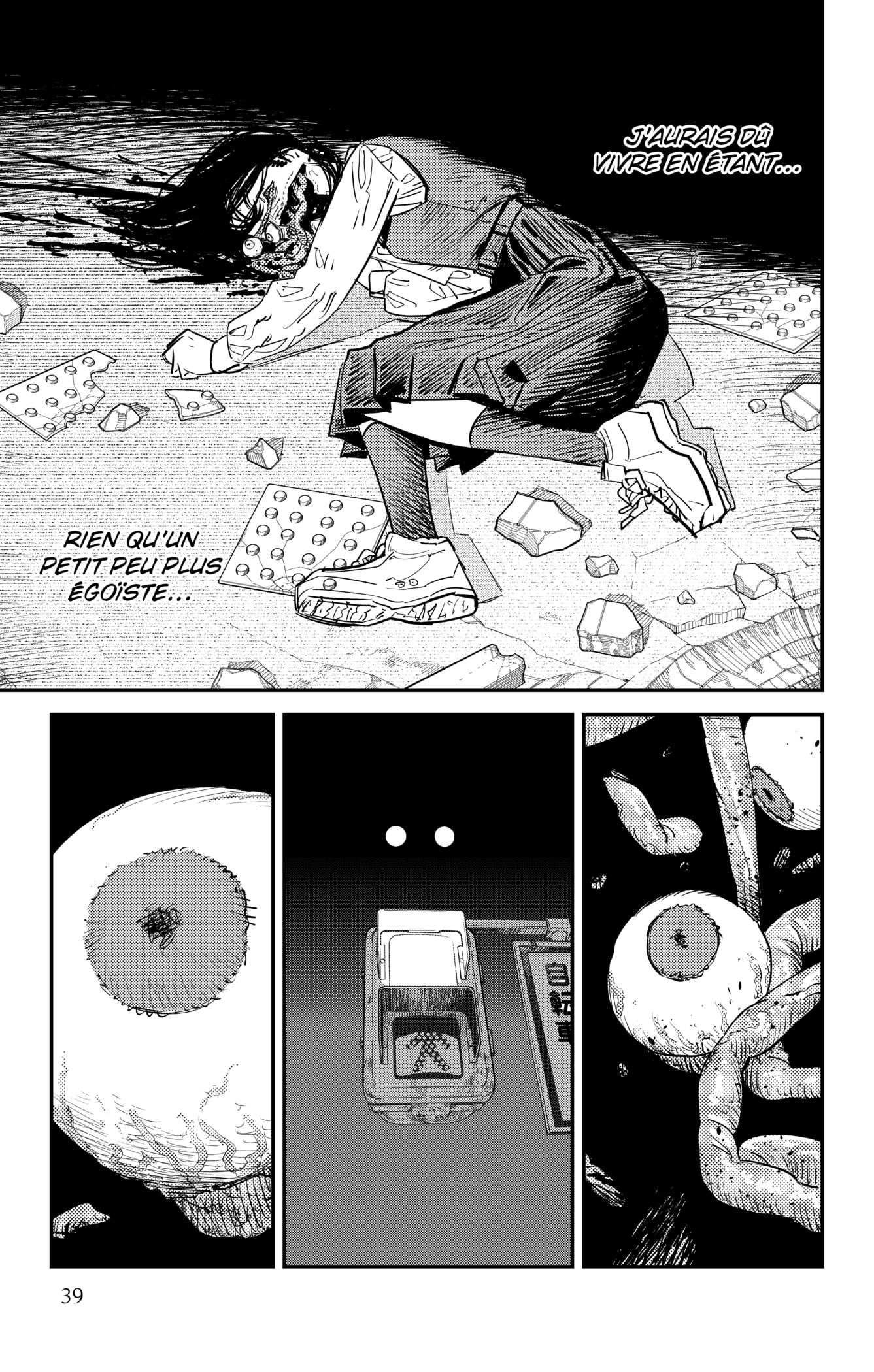 Chapter Image 408