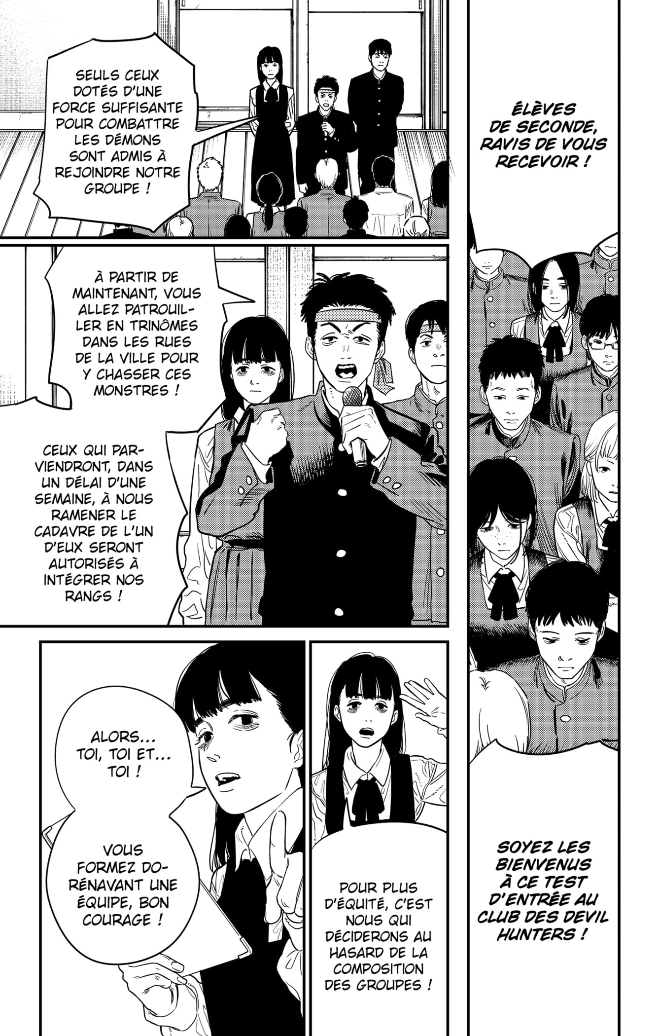 Chapter Image 815