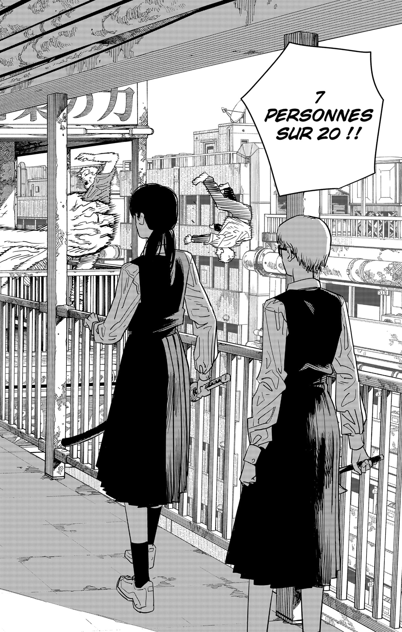 Chapter Image 445