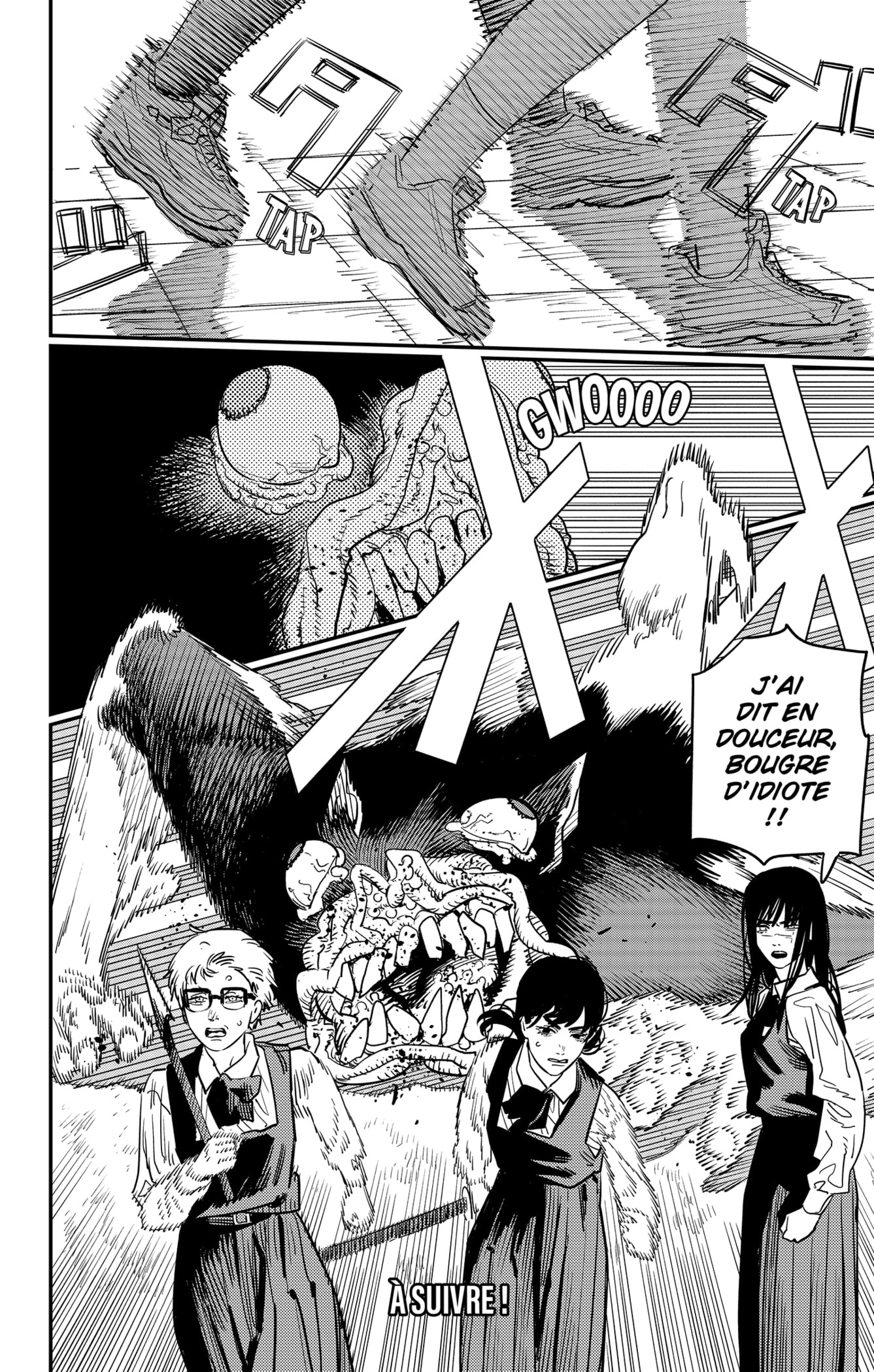 Chapter Image 667
