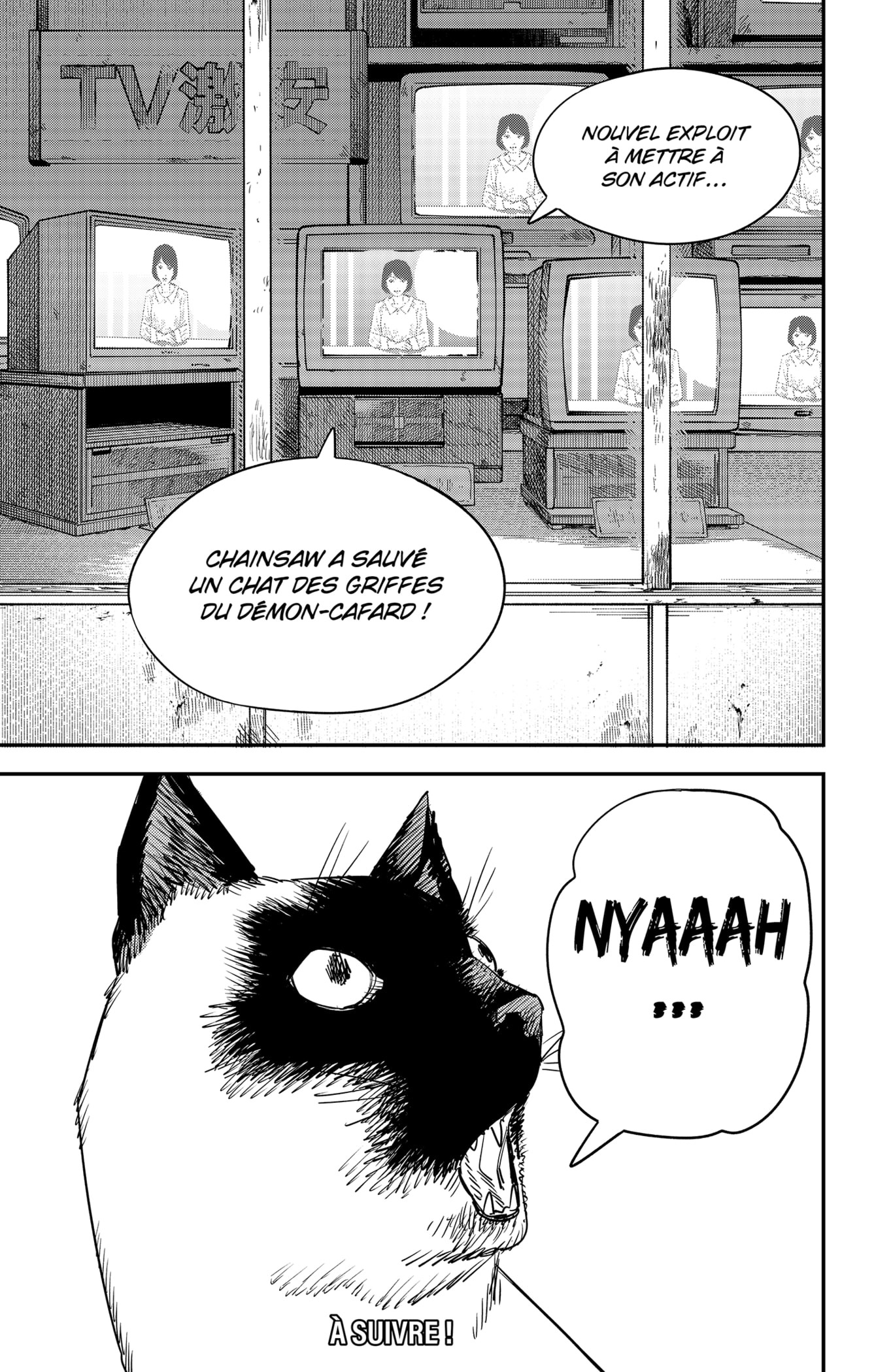 Chapter Image 741