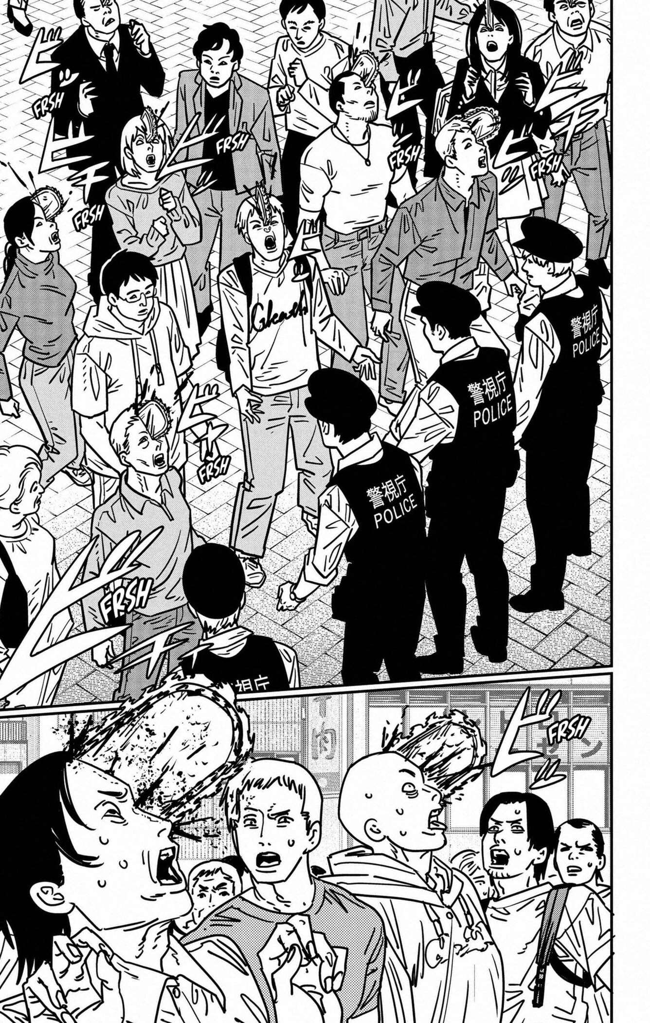 Chapter Image 149