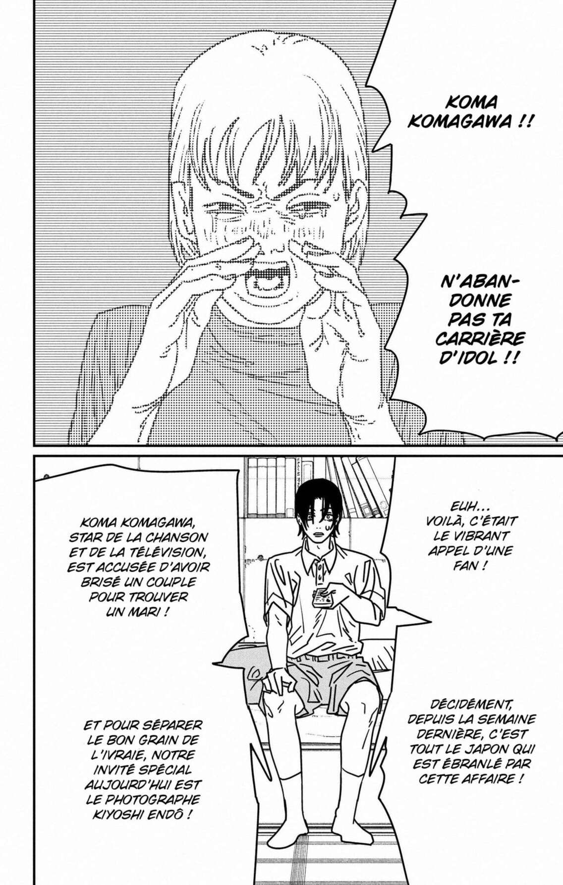 Chapter Image 112