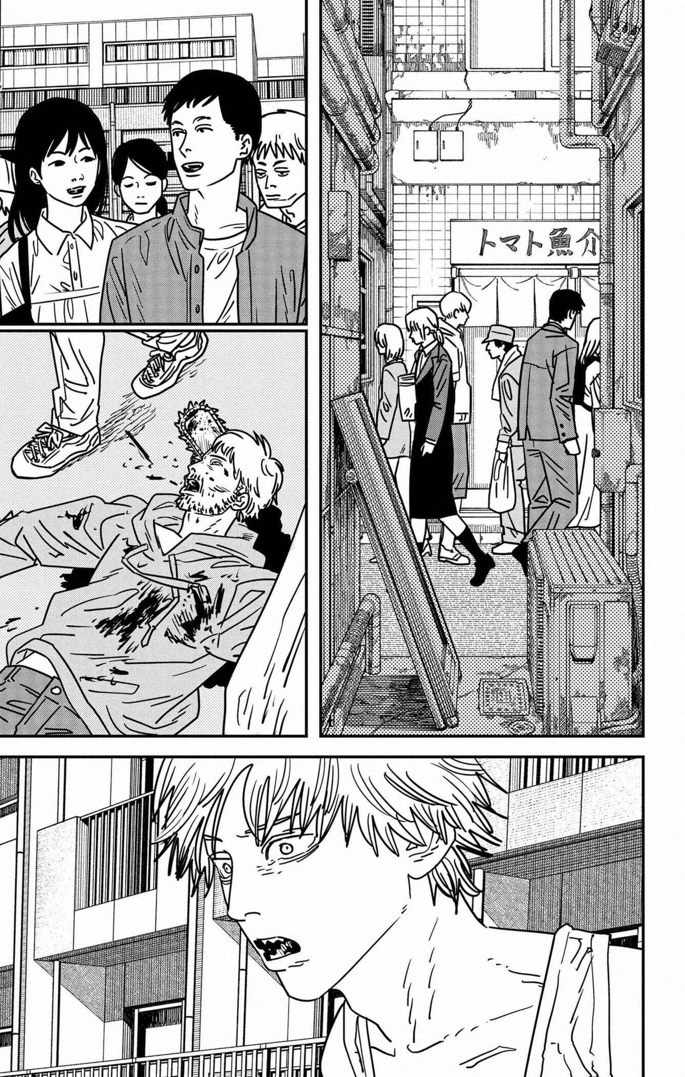 Chapter Image 112