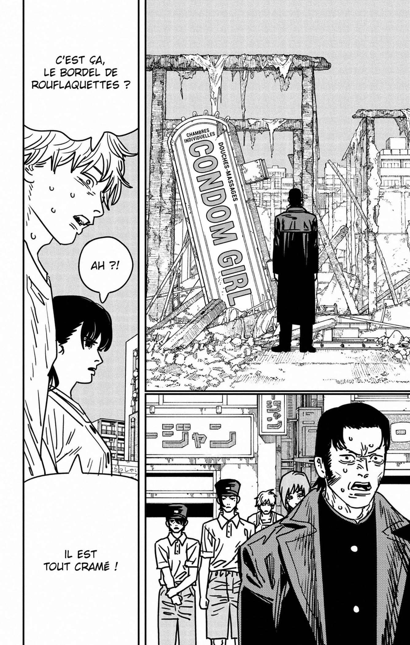 Chapter Image 260
