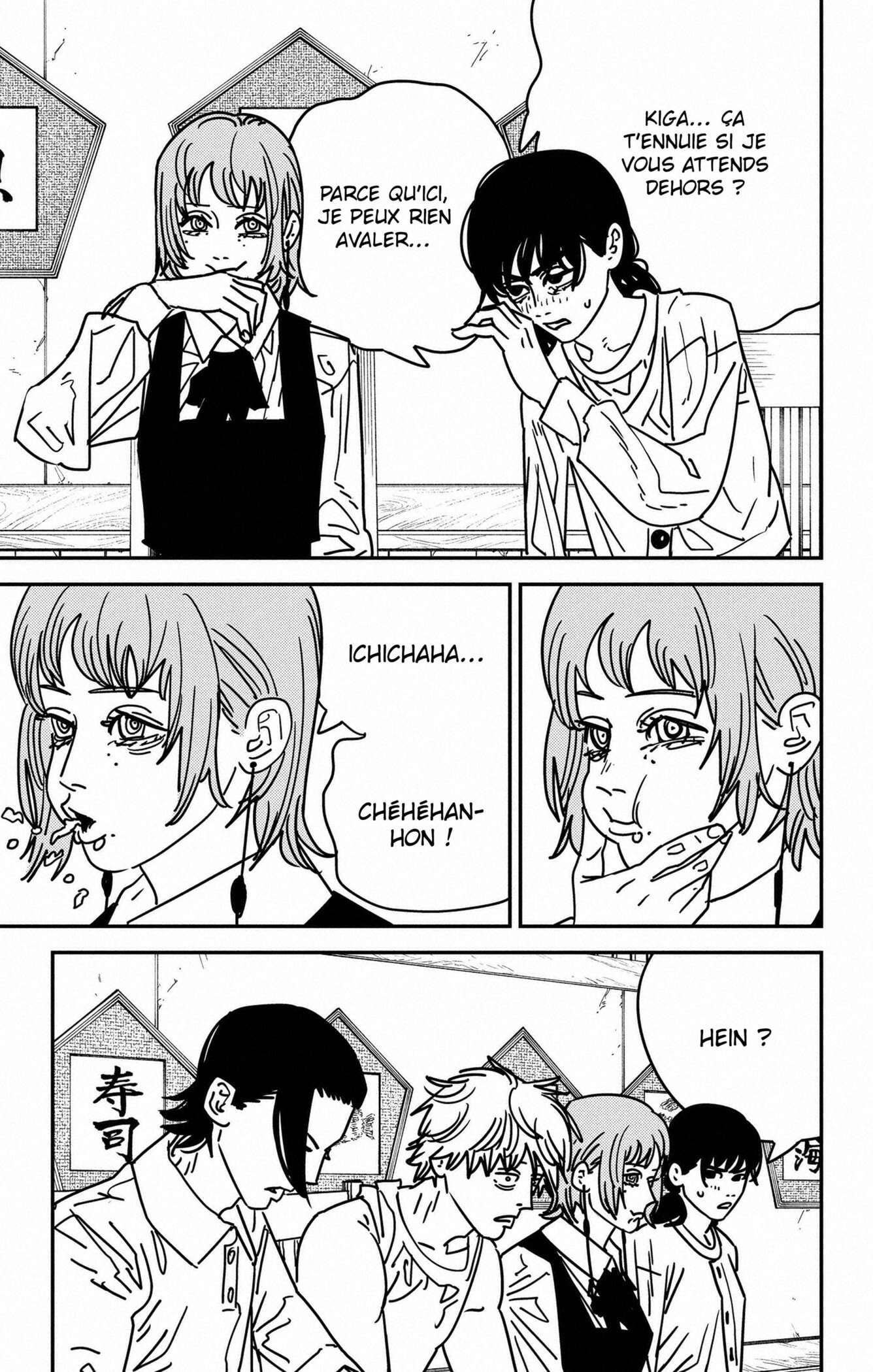 Chapter Image 223