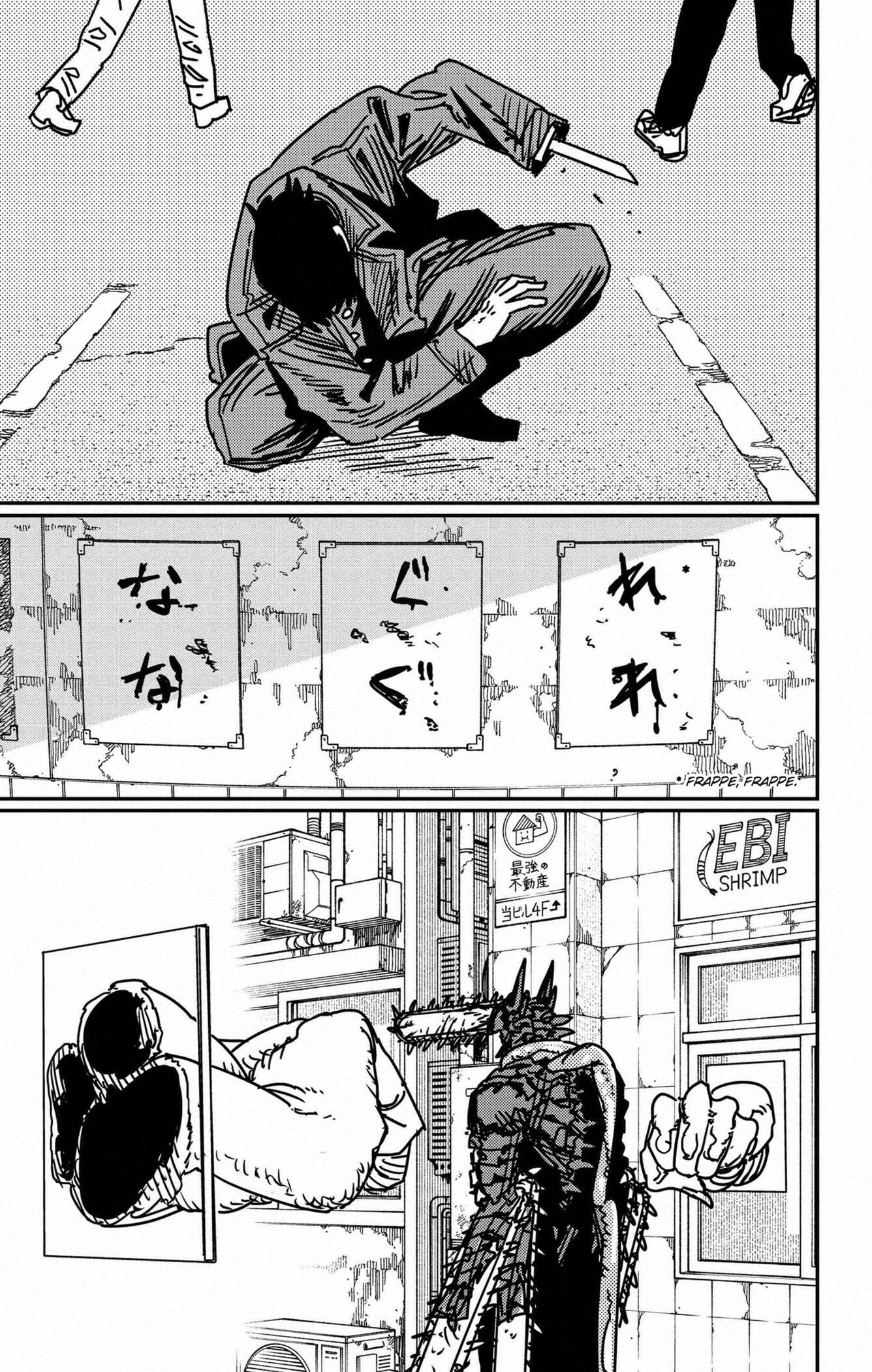 Chapter Image 149