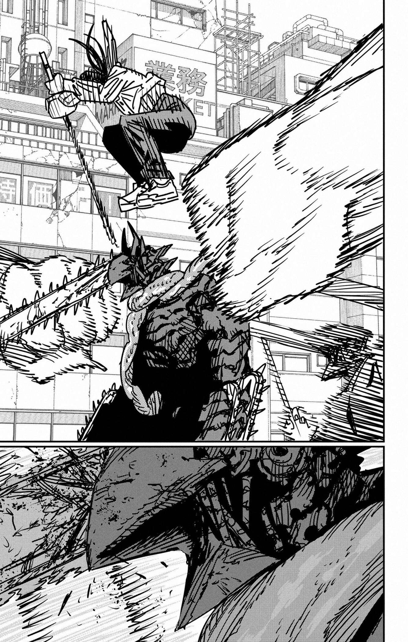 Chapter Image 223