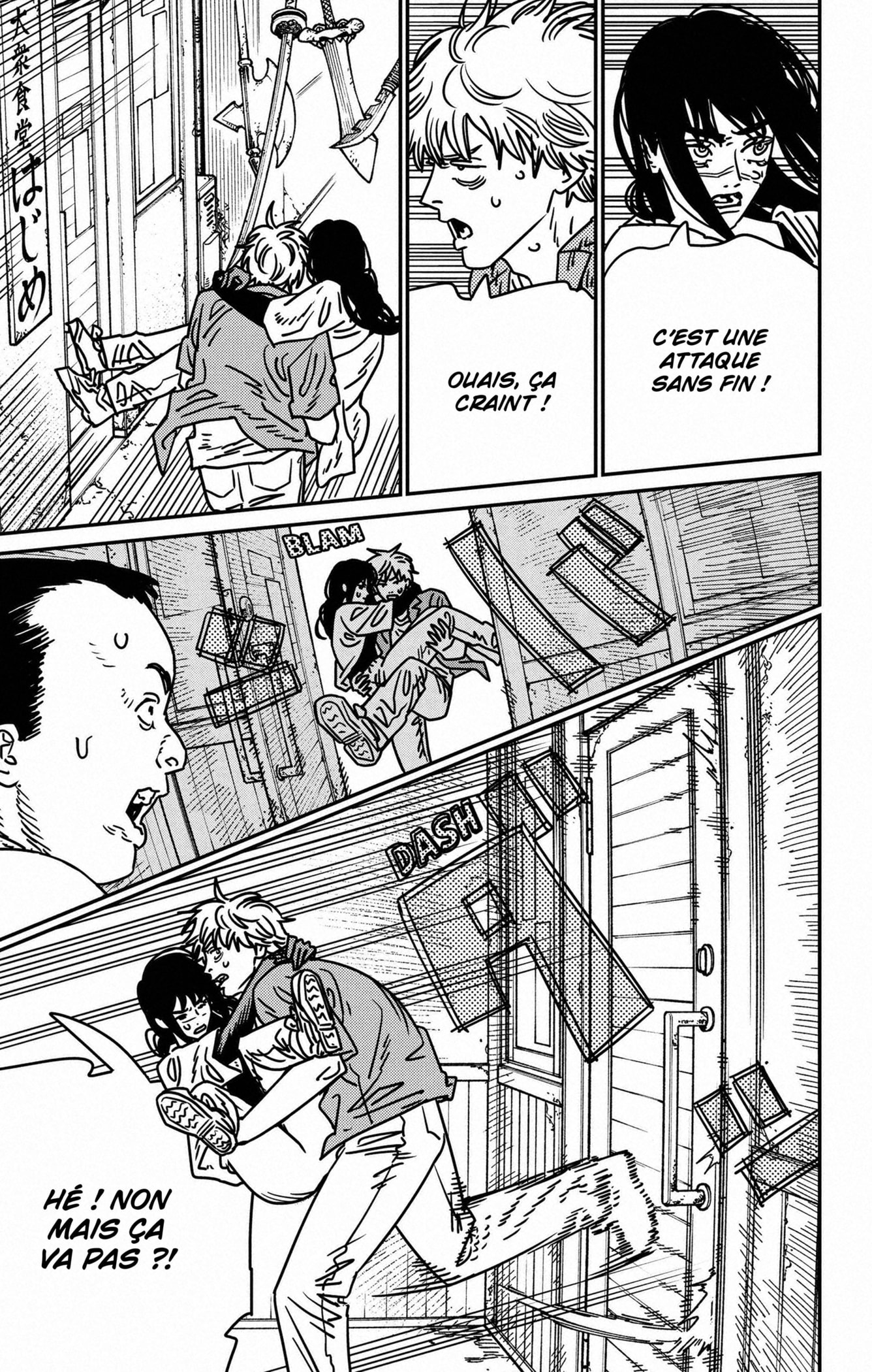 Chapter Image 186