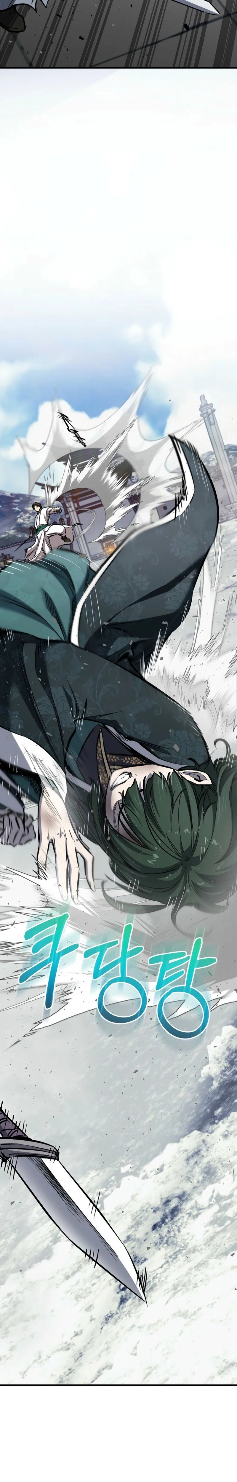Chapter Image 667