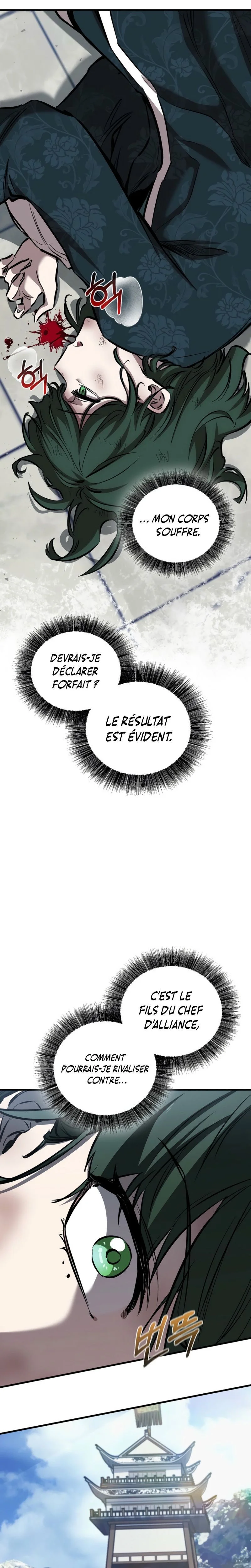 Chapter Image 704