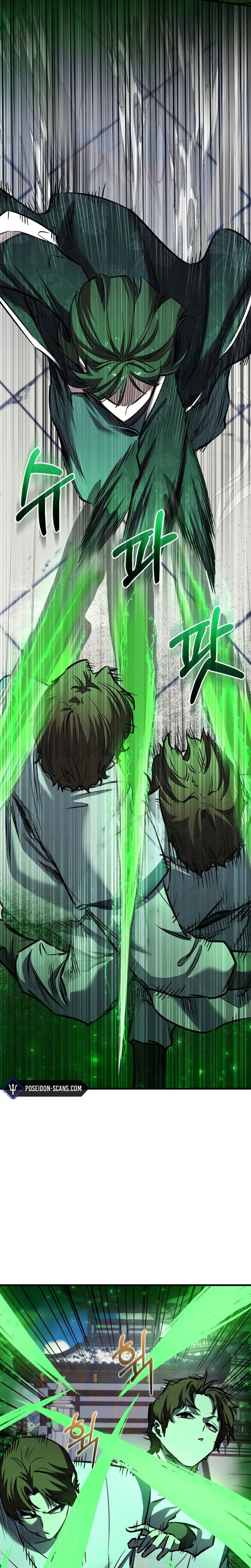 Chapter Image 593