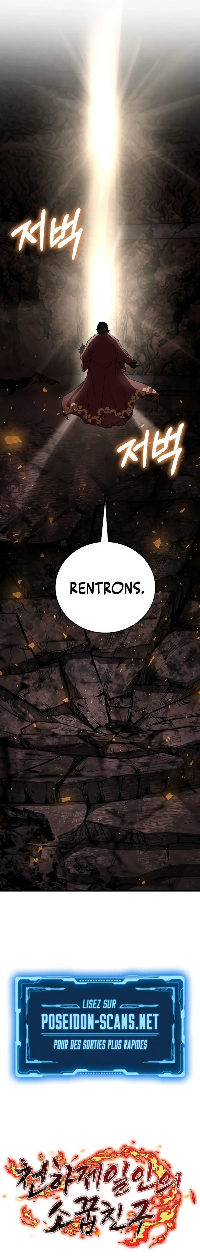 Chapter Image 38