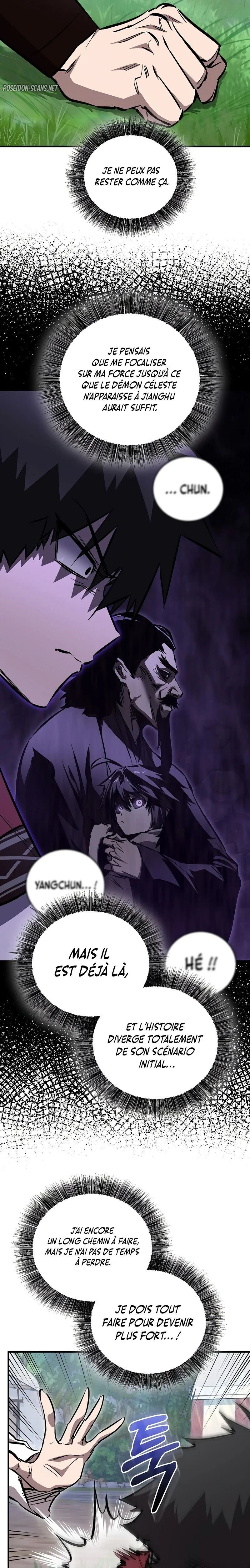 Chapter Image 741