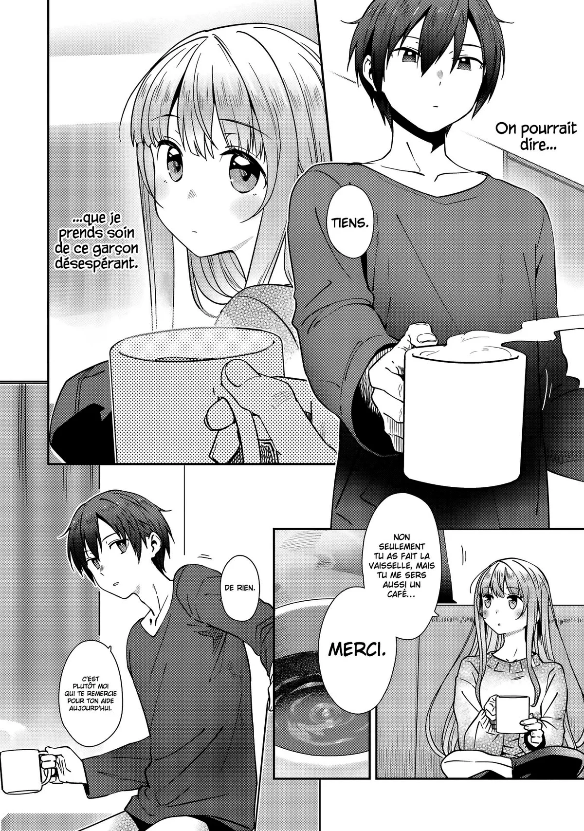 Chapter Image 223
